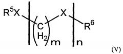 Дегидратирование содержащего воду источника формальдегида и способ получения сложного эфира этилен-ненасыщенной карбоновой кислоты (патент 2632869)