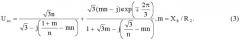 Измерительный преобразователь тока обратной последовательности (патент 2510514)