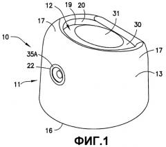 Беззазорная кнопка для аэрозольного клапана (патент 2357904)