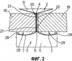 Формующая губка для изготовления последовательности запечатанных упаковок из трубы из листового упаковочного материала (патент 2314237)