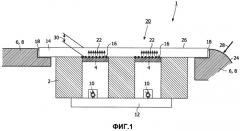 Бытовой прибор с интегральной прозрачной или просвечивающей частью стенки (патент 2498417)