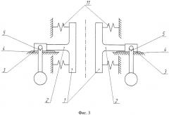 Вибрационная щековая дробилка (патент 2492931)