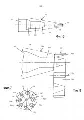 Распылительная насадка для текучей среды (патент 2612712)