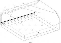 Модульный светильник для подвесного потолка (патент 2418236)