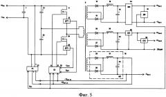 Источник электропитания приемопередающего модуля (патент 2637491)