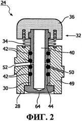 Многофункциональный переключатель для устройства для ухода за ротовой полостью (патент 2489116)