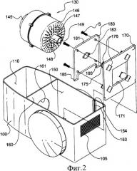 Пылесос (варианты) (патент 2328202)