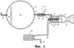 Устройство (варианты) и способ сжигания ракетного топлива (патент 2303154)