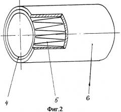 Эндоваскулярный бифуркационный имплантируемый протез (патент 2314778)