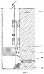 Устройство для подрезания блоков горных пород электрическими разрядами (патент 2427711)