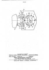 Устройство для измерения перемещений (патент 832330)