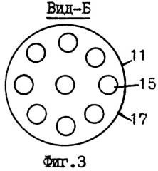 Генератор водородо-кислородной смеси (патент 2252980)