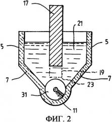 Электрохимическое восстановление оксидов металлов (патент 2334024)
