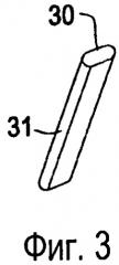 Раздвижной шкив (патент 2439397)