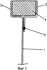 Биполярная пластина для электролизера, содержащая единственную стенку (патент 2360040)