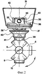 Гидравлическое шарнирное соединительное устройство и его применение совместно с отопительным радиатором (патент 2331819)