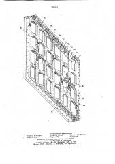 Способ разработки сближеных пологих калийных пластов (патент 883443)