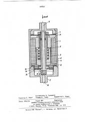 Клапан электромагнитный (патент 916857)