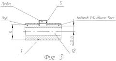 Система охлаждения стволов оружия зенитного комплекса (патент 2389962)