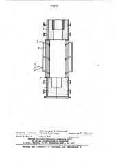 Форма для отливки валков (патент 850292)