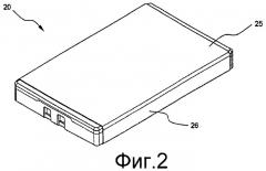 Аккумуляторный источник питания очень малой толщины (патент 2355070)
