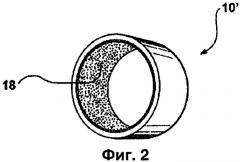 Износостойкий вкладыш подшипника из не содержащего свинца сплава и способ его изготовления (патент 2462330)