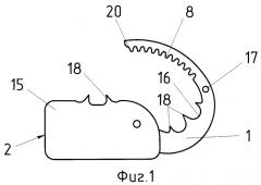 Запорно-пломбировочное устройство (патент 2396196)