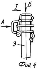 Устройство для крепления стеблей малины в вертикальном и горизонтальном положениях (патент 2275006)
