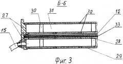 Способ и устройство для группового разделения стеклопакетов на отдельные жидкокристаллические экраны (патент 2327654)