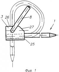 Запирающее устройство (патент 2324633)