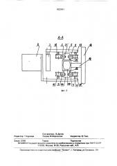 Тянущее устройство для извлечения профилей из пресса (патент 1823801)