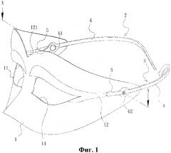 Украшение для лица в виде маски (патент 2573786)