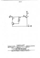 Модель биполярного транзистора (патент 982030)