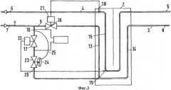 Многоступенчатый теплообменный аппарат (патент 2314475)