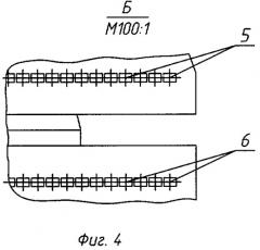 Двухспектральный фотоприемник (варианты) (патент 2388115)