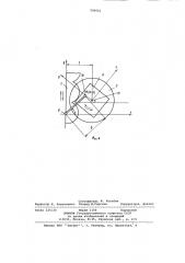 Станок для бескопирного фрезерования поверхностей (патент 904921)