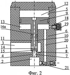 Способ регулирования потока газа в редукторе (патент 2540931)