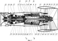 Турбороторный двигатель юги (патент 2359140)