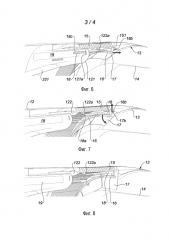 Устройство реверсирования тяги для малогабаритного сопла (патент 2600825)