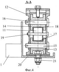 Льнотеребилка (патент 2321203)