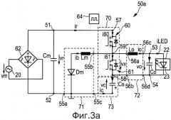 Драйверное устройство постоянного тока, имеющее входной и выходной фильтры, для приведения в действие нагрузки, в частности, блока светодиодов (патент 2588580)