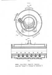Устройство для промывки полунных ископаемых (патент 759131)