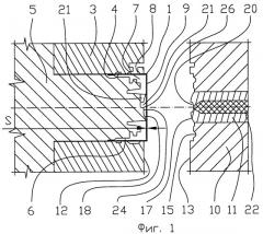 Способ изготовления металлопластикового или бипластикового изделия инжекцией расплава пластика через стенку арматуры (патент 2467875)