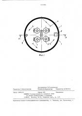 Способ вентиляции производственного помещения (патент 1333984)