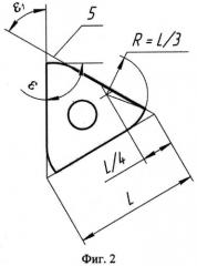 Сборное сверло с режущими пластинами (патент 2539255)
