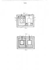 Конвейерная туннельная печь для сушки и обжига эмалевого покрытия (патент 521443)