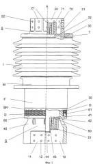 Электрический проводник сильноточного проходного изолятора (патент 2521963)