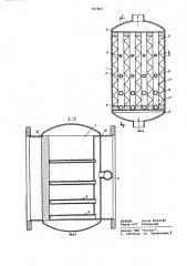 Способ испарительного охлаждения газов и теплообменник для его осуществления (патент 787862)