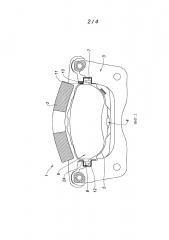 Направляющая для тормозной колодки дискового тормоза и дисковый тормоз, снабженный такой направляющей (патент 2611299)