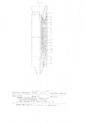 Буровой амортизатор (патент 1211406)
